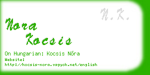 nora kocsis business card