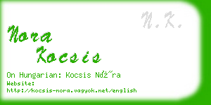 nora kocsis business card